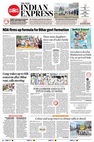 The New Indian Express Jeypore