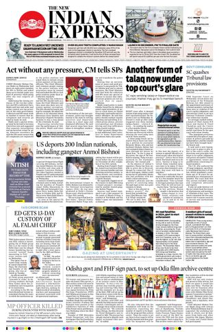 The New Indian Express Jeypore