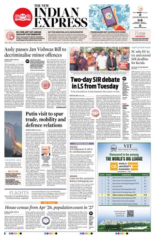 The New Indian Express Jeypore