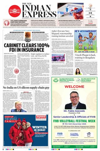 The New Indian Express Jeypore