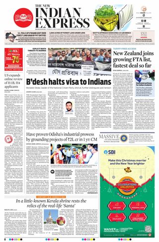 The New Indian Express Jeypore