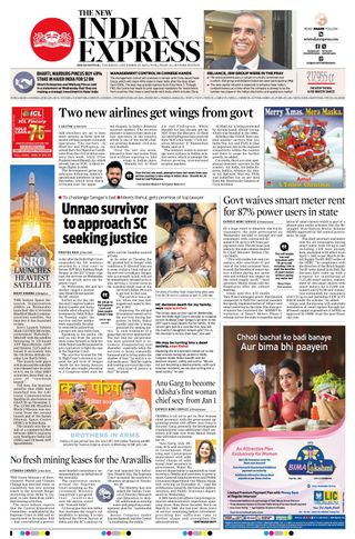 The New Indian Express Jeypore