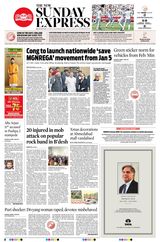 The New Indian Express Jeypore