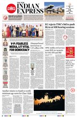 The New Indian Express Jeypore