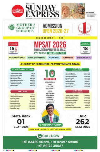 The New Indian Express Jeypore