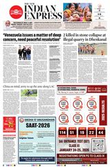 The New Indian Express Jeypore