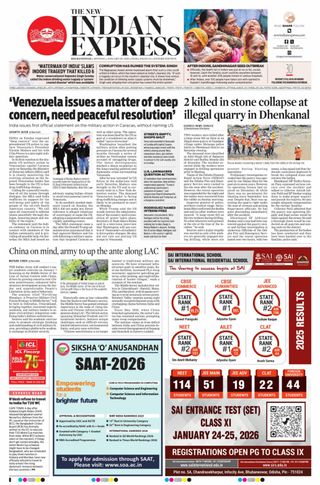 The New Indian Express Jeypore