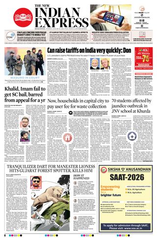 The New Indian Express Jeypore
