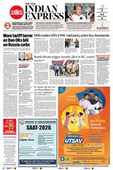 The New Indian Express Jeypore