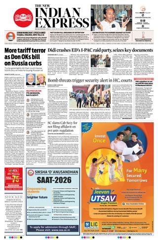 The New Indian Express Jeypore