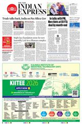 The New Indian Express Jeypore