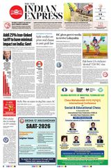 The New Indian Express Jeypore
