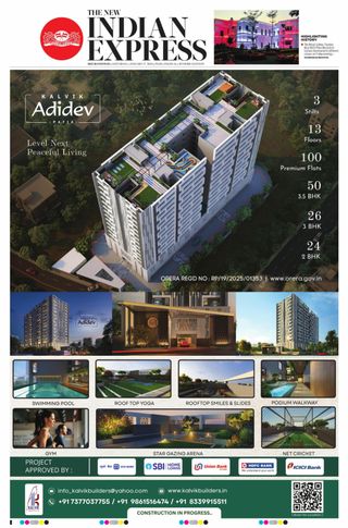 The New Indian Express Jeypore