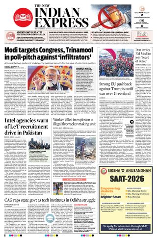 The New Indian Express Jeypore