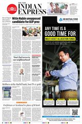 The New Indian Express Jeypore