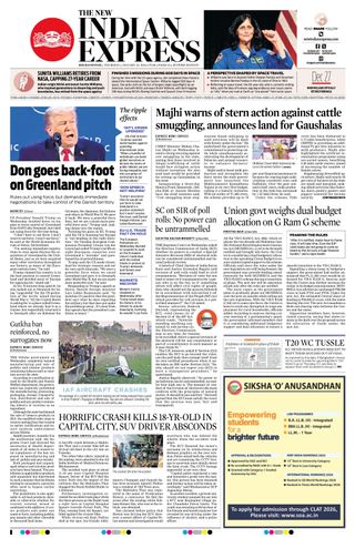 The New Indian Express Jeypore