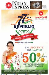 The New Indian Express Jeypore