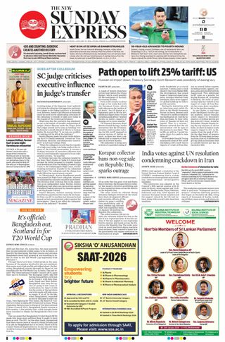 The New Indian Express Jeypore