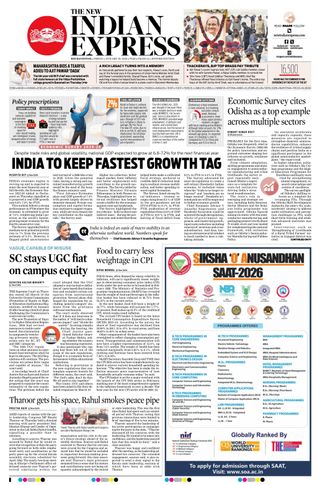 The New Indian Express Jeypore