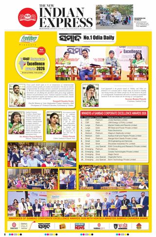 The New Indian Express Jeypore