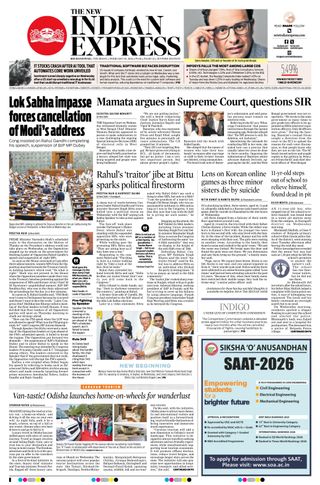 The New Indian Express Jeypore