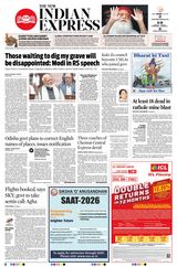 The New Indian Express Jeypore