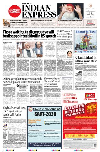 The New Indian Express Jeypore