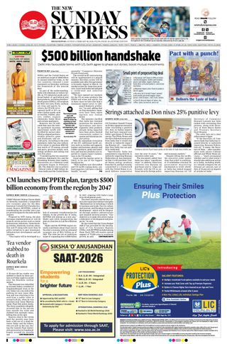 The New Indian Express Jeypore