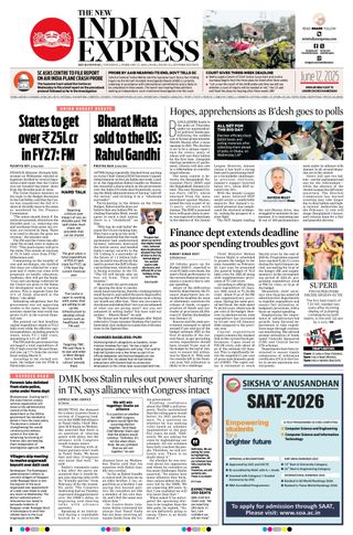 The New Indian Express Jeypore