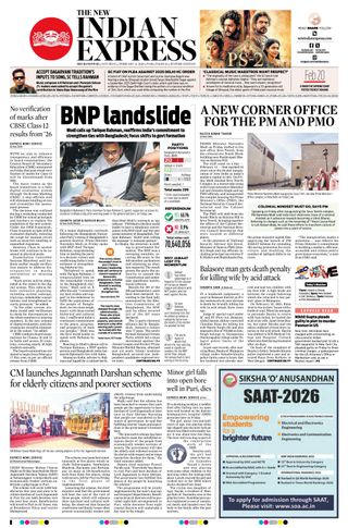 The New Indian Express Jeypore