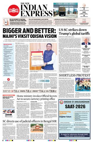 The New Indian Express Jeypore
