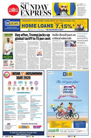 The New Indian Express Jeypore