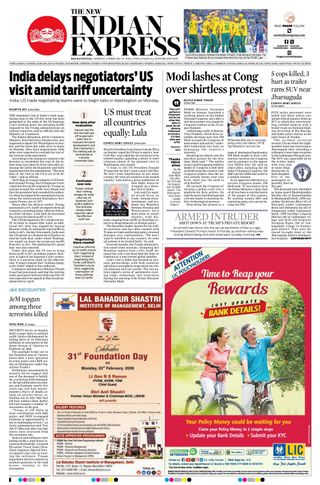 The New Indian Express Jeypore