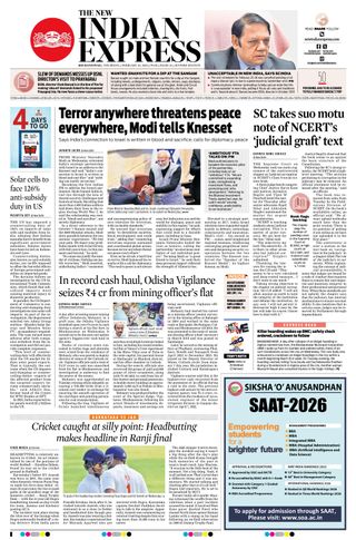 The New Indian Express Jeypore