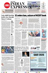 The New Indian Express Jeypore