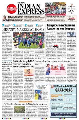 The New Indian Express Jeypore