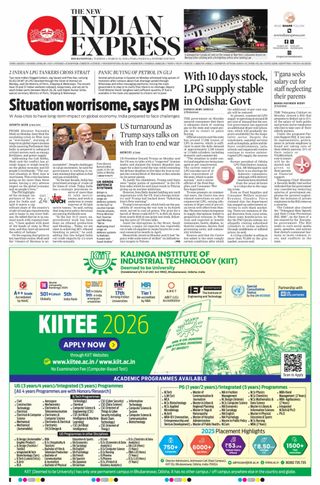 The New Indian Express Jeypore