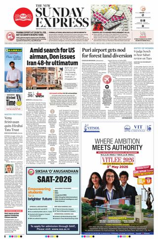 The New Indian Express Jeypore