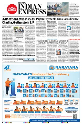 The New Indian Express Jeypore