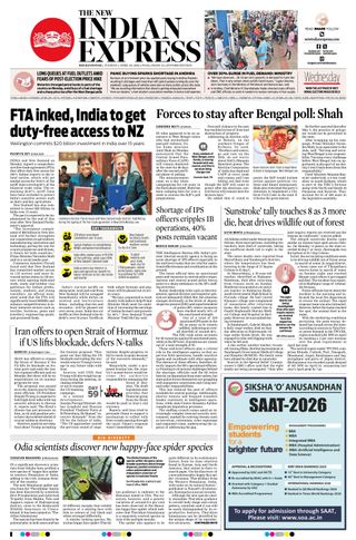 The New Indian Express Jeypore