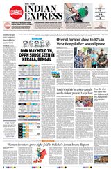 The New Indian Express Jeypore