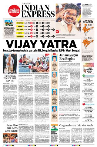 The New Indian Express Jeypore