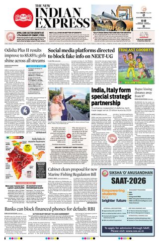 The New Indian Express Jeypore