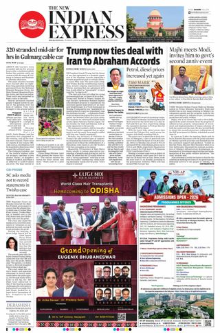 The New Indian Express Jeypore