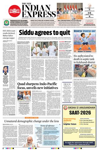 The New Indian Express Jeypore