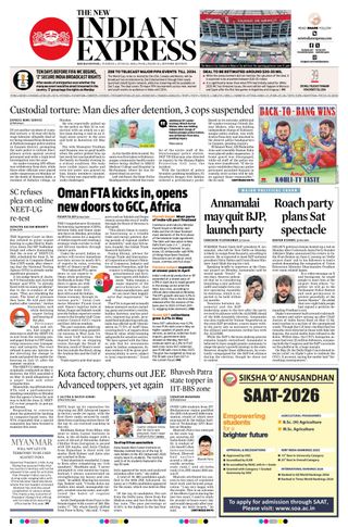 The New Indian Express Jeypore