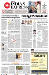 The New Indian Express Jeypore