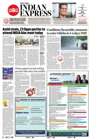The New Indian Express Jeypore