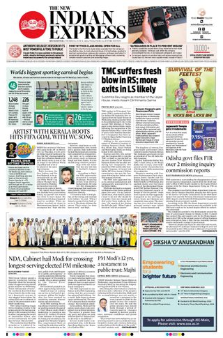 The New Indian Express Jeypore