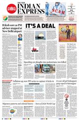 The New Indian Express Jeypore